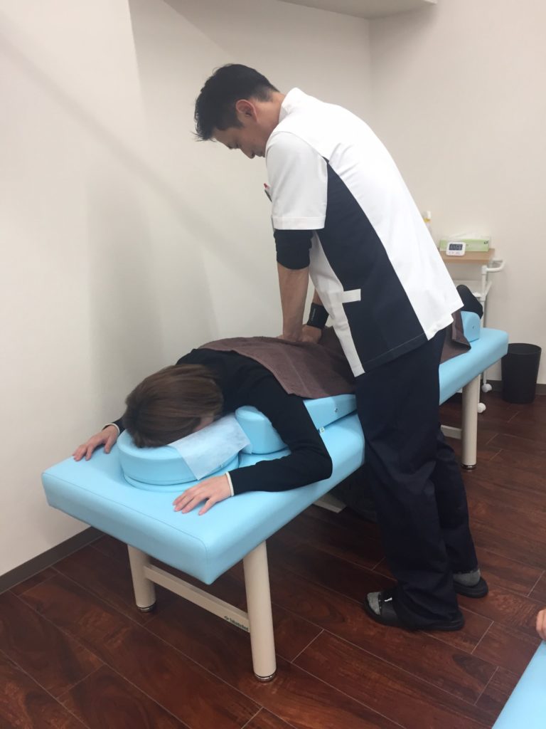 うらた整骨院　施術